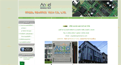 Desktop Screenshot of angeladvance.com