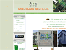 Tablet Screenshot of angeladvance.com